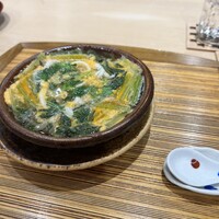 御所南 かまた - 