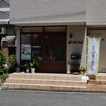 タイのお菓子 Bai Mai - 
