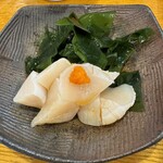 三代目まる天 - 