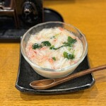 三代目まる天 - 