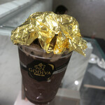 ATELIER de GODIVA - 