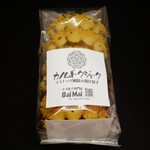 タイのお菓子 Bai Mai - 