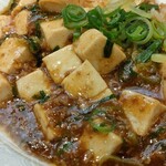 中華上上 - 麻婆丼