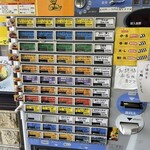 ターバンカレー - 