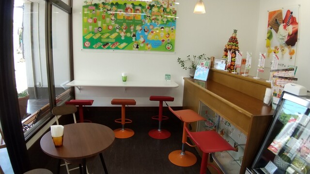 フルッティア - 天童（ケーキ）の写真