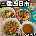 Blue Bee SAND - 
