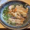 葉隠うどん