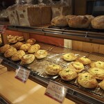 Bakery Cafe Refrain - 