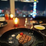 XEX ATAGO GREEN HILLS / Salvatore Cuomo Bros. - 