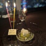 XEX ATAGO GREEN HILLS / Salvatore Cuomo Bros. - 