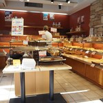 Bakery Cafe Refrain - 