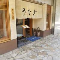わたべ - 