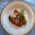 レストラン 香松 - 料理写真:私がこの日、一番感激した料理がコレだ。