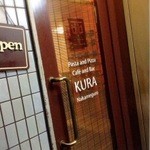 KURA 中目黒店 - 