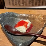 奥新 鮨屋のうおきん - 