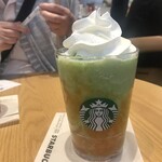 スターバックスコーヒー - 