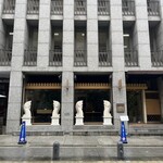 チェディルアン - 