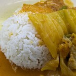 Kam Long Curry Fish Head - 