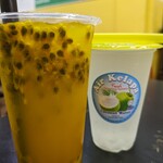 Kam Long Curry Fish Head - 