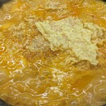 Kam Long Curry Fish Head - 