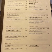 Trattoria Tabule - 