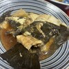 兵次屋 - 