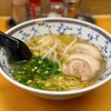 つるつる亭 - しおラーメン