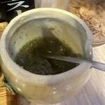 塩豚骨らーめん たちひら - 柚子胡椒