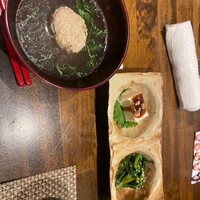 稲水器 あまてらす - 