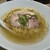 らぁ麺 齋藤 - 料理写真:牡蛎塩らぁ麺（デフォ）