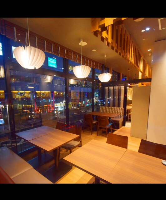 ABURI Toyota Shi Eki Ten photo 4