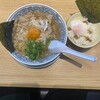 丸源ラーメン 座間広野台店