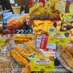 ケルン - 料理写真: