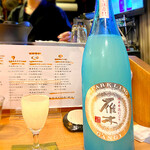 鶏料理と日本酒・果実酒の店 和酒家 醸果 - 