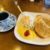 カフェドムッシュ 姫路店