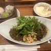 騒豆花 グランツリー武蔵小杉店