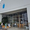 ブルーボトルコーヒー 清澄白河フラッグシップカフェ