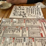 海鮮屋台 おくまん 香里園店 - 