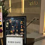 ドウモカフェ - 