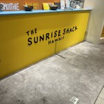 THE SUNRISE SHACK HAWAII - 