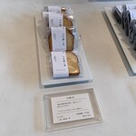 Ａpero&Patisserie acoya - 