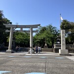 Yamamoto Shokuhin Monzen Chaya Monzen Seseragi Ten - 