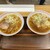 翠松楼 - 料理写真:ワンタン麺とチャーシューワンタン麺