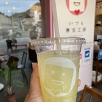 いづも寒天工房 - 