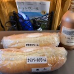 イワテテトテト - 