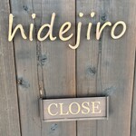 ぱん屋 hidejiro - 
