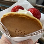 いづも寒天工房 - 