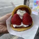 いづも寒天工房 - 