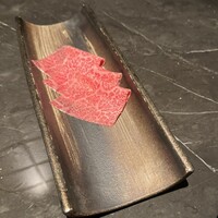 YORONIKU TOKYO AZABUDAIHILLS - 