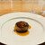 AKAI - 料理写真:イノシシのハンバーグ